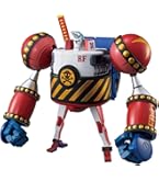 Amazon.com: Bandai Hobby Best Mecha Collection General Franky 